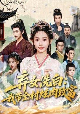 绿皮书
