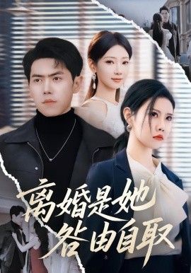 这个杀手不太冷