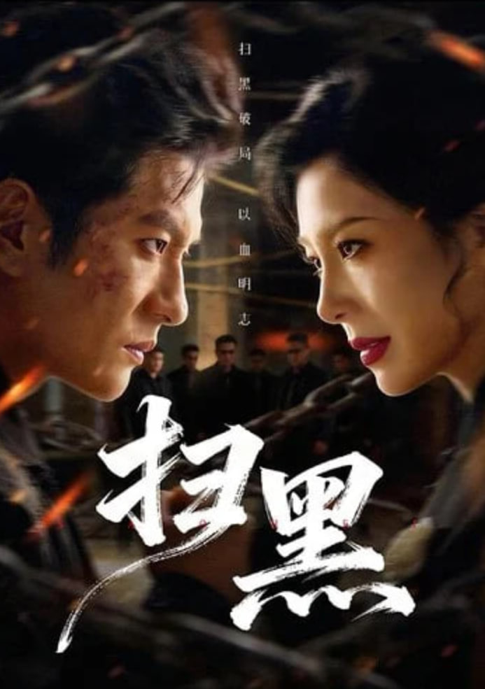 当幸福来敲门