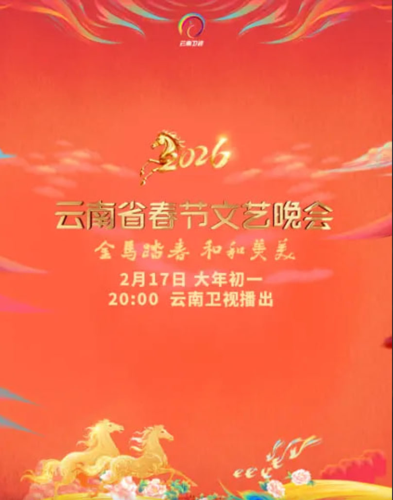泰坦尼克号